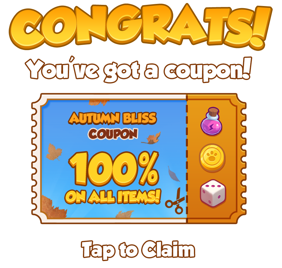 Coupon_Claim_2.png